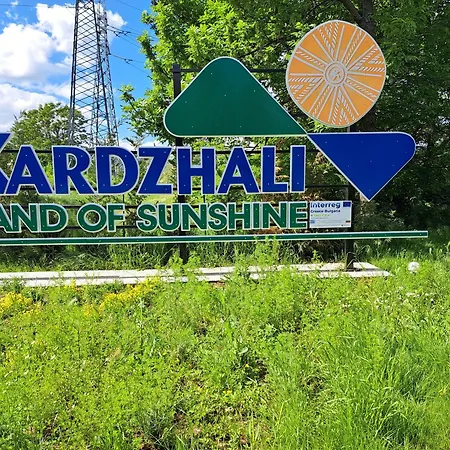 Arda Riverside * Kŭrdzhali